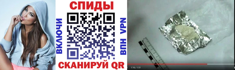 АМФ VHQ  Купить где  Сысерть 