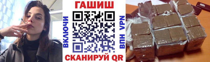 Купить закладки  Сысерть  Гашиш AMNESIA HAZE 