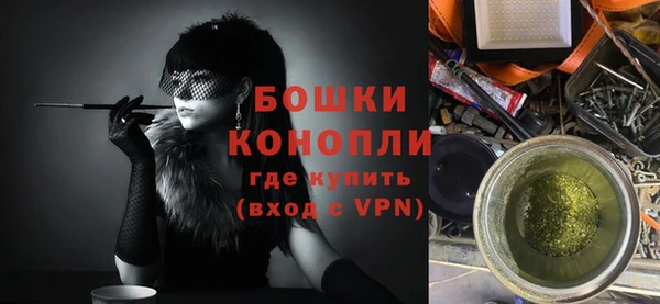 мет Приозерск