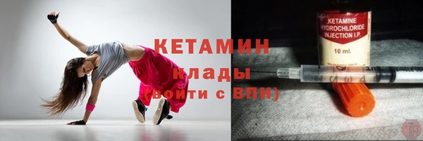 мет Приозерск