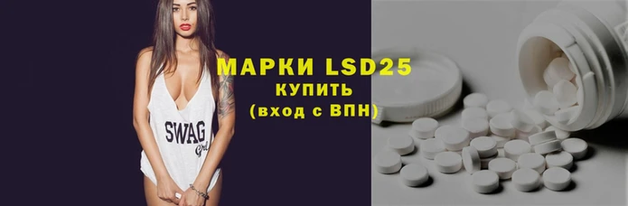 MDMA Пролетарск