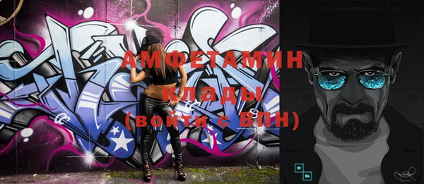 мет Приозерск