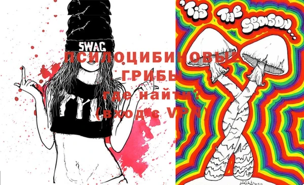 MDMA Пролетарск