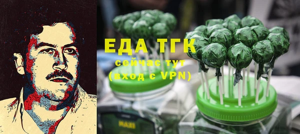 MDMA Пролетарск