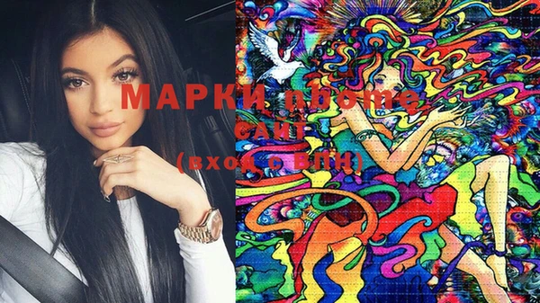 мет Приозерск