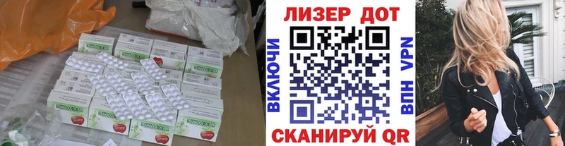 ЛСД экстази ecstasy  Купить  Сысерть 