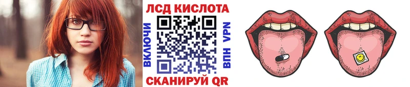 Купить закладки  Сысерть  Наркотические марки 1,5мг 